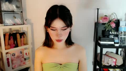 AYAHOSHILOVESYOU online show from July 4, 3:13 am
