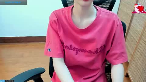 Snapshot of ayumianzu chatting on June 18, 12:20 pm anzu online show from June 18, 12:20 pm
