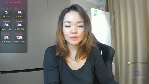 Snapshot of azure_moon chatting on January 7, 1:17 am azure_moon online show from January 7, 1:17 am