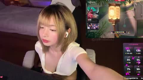 Snapshot of babiej_ chatting on July 9, 10:03 pm Jialyn online show from July 9, 10:03 pm