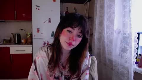 baby ada online show from January 14, 10:32 am