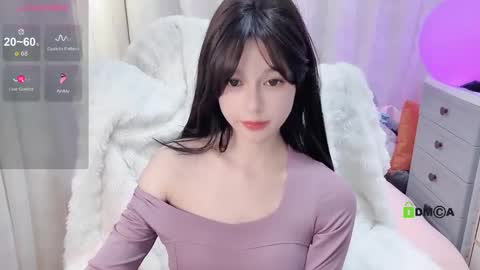 Snapshot of baby_su chatting on December 7, 5:37 am  SuSu online show from December 7, 5:37 am