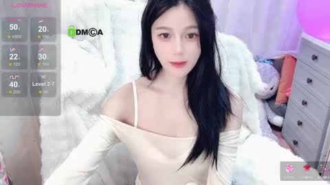 Snapshot of baby_su chatting on December 31, 8:26 am  SuSu online show from December 31, 8:26 am