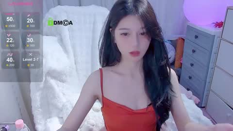 Snapshot of baby_su chatting on January 8, 5:15 pm  SuSu online show from January 8, 5:15 pm