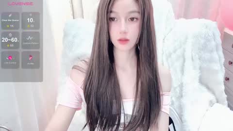 Snapshot of baby_su chatting on February 3, 7:40 am  SuSu online show from February 3, 7:40 am