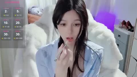 Snapshot of baby_su chatting on March 7, 5:40 am  SuSu online show from March 7, 5:40 am