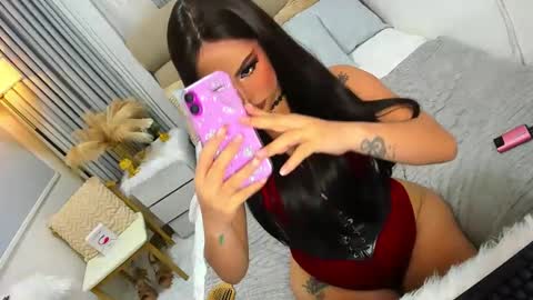 Snapshot of babygoddess4u chatting on January 12, 8:14 pm ASK ME IN PM online show from January 12, 8:14 pm