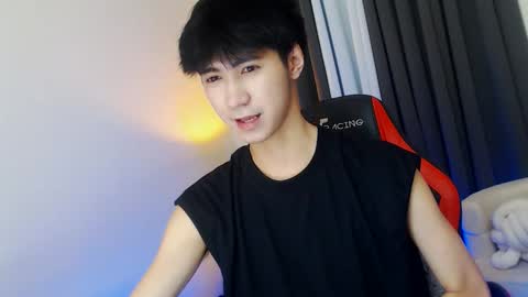 call me james online show from December 14, 5:51 pm