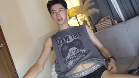 call me james online show from March 16, 9:30 pm