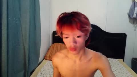 Snapshot of babytwinkxxxx chatting on April 9, 7:14 am babytwinkxxxx online show from April 9, 7:14 am