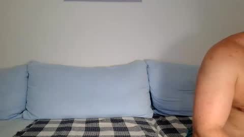 Snapshot of bahura7777 chatting on May 29, 7:23 pm A Cople online show from May 29, 7:23 pm
