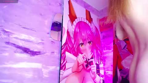Snapshot of baihu_jin7 chatting on June 28, 2:17 am baihu_jin7 online show from June 28, 2:17 am