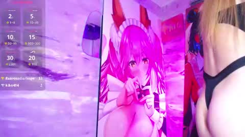 Snapshot of baihu_jin7 chatting on July 14, 11:43 pm baihu_jin7 online show from July 14, 11:43 pm