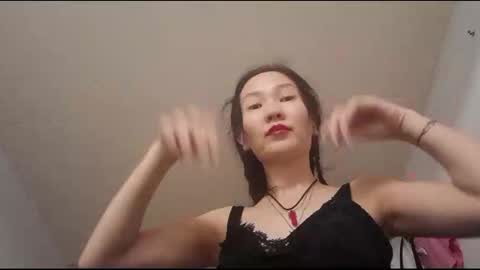 Snapshot of bailliy chatting on February 1, 10:48 am bailliy online show from February 1, 10:48 am