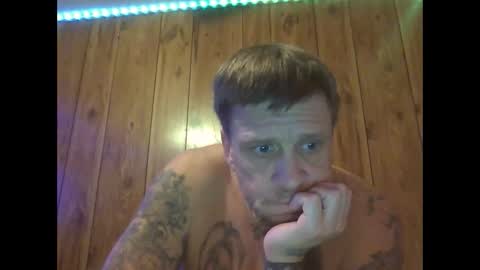 Snapshot of bambam132110 chatting on February 8, 8:18 am bambam132110 online show from February 8, 8:18 am