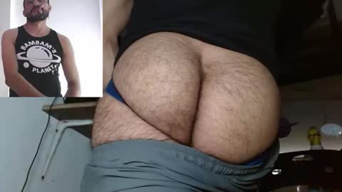 bambam online show from February 13, 3:52 pm