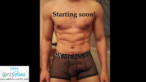 bb_stud online show from November 23, 11:37 pm