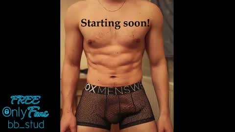 bb_stud online show from May 18, 8:47 pm