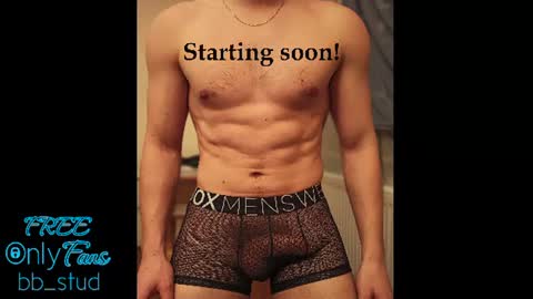 Snapshot of bb_stud chatting on June 17, 12:46 am bb_stud online show from June 17, 12:46 am