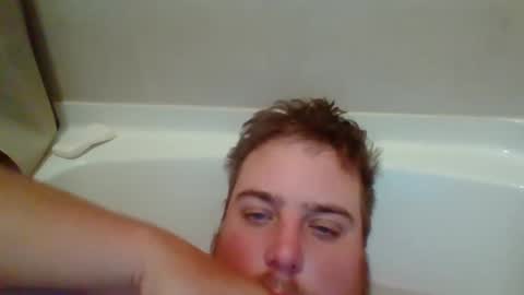 Snapshot of bcran99 chatting on October 8, 5:43 pm bcran99 online show from October 8, 5:43 pm