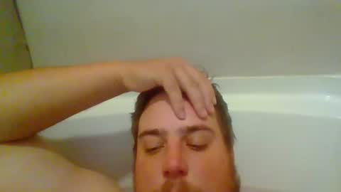 Snapshot of bcran99 chatting on October 30, 6:30 pm bcran99 online show from October 30, 6:30 pm