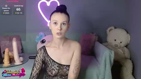 Snapshot of bea_doll chatting on June 29, 2:18 am Bea online show from June 29, 2:18 am