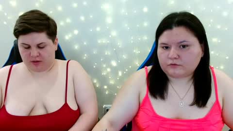 Snapshot of beckyandellen chatting on July 9, 11:14 am BeckyAndEllen online show from July 9, 11:14 am