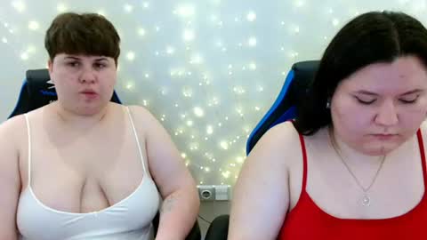 Snapshot of beckyandellen chatting on July 11, 11:13 am BeckyAndEllen online show from July 11, 11:13 am