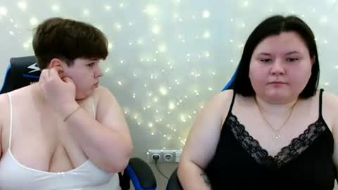 Snapshot of beckyandellen chatting on July 12, 11:45 am BeckyAndEllen online show from July 12, 11:45 am
