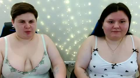 Snapshot of beckyandellen chatting on July 17, 10:11 am BeckyAndEllen online show from July 17, 10:11 am