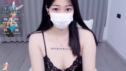 bell online show from December 2, 7:36 am