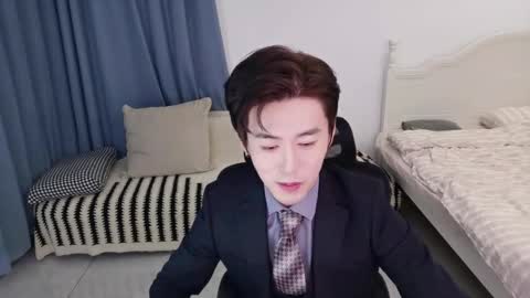 Ben online show from November 7, 2:17 pm