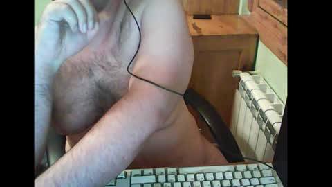 Snapshot of bender_35 chatting on December 18, 2:21 am bender_35 online show from December 18, 2:21 am