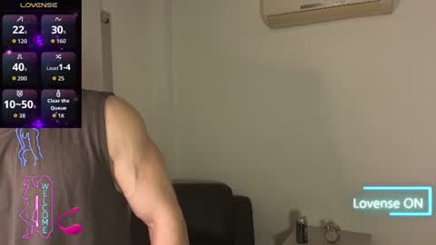 Snapshot of benicio03 chatting on July 17, 11:31 pm benicio03 online show from July 17, 11:31 pm