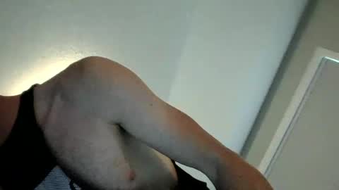 Snapshot of bennyc04041987 chatting on June 17, 2:29 pm BennyC online show from June 17, 2:29 pm