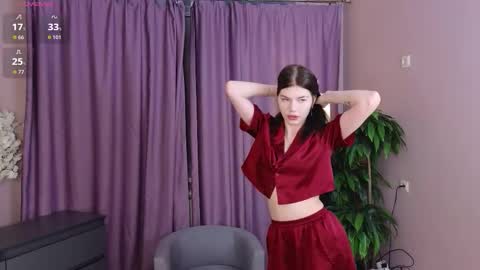 Aurora online show from December 17, 10:21 am