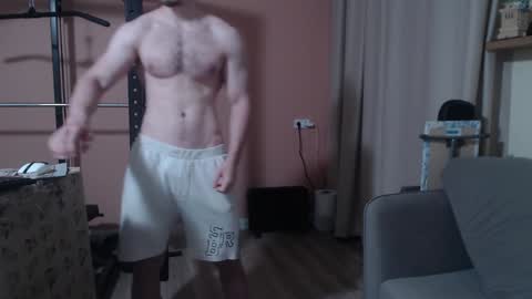 Snapshot of big_nick_for_you_ chatting on January 16, 8:00 am Nick online show from January 16, 8:00 am