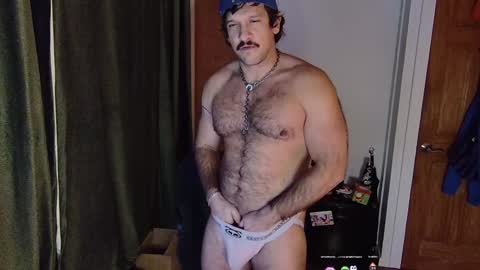 Snapshot of bigbro42069 chatting on December 22, 4:06 am BigBro online show from December 22, 4:06 am