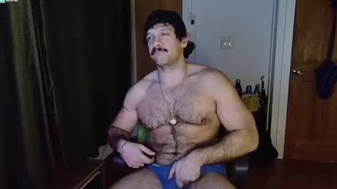 Snapshot of bigbro42069 chatting on February 24, 2:40 am BigBro online show from February 24, 2:40 am