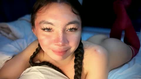 Snapshot of bigcock_yeng chatting on February 18, 2:24 pm Yeng online show from February 18, 2:24 pm