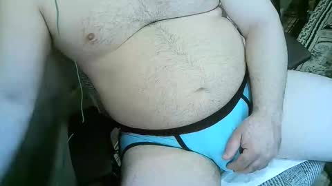 Snapshot of bigdizzyd chatting on March 23, 7:51 pm 7inchstroker online show from March 23, 7:51 pm