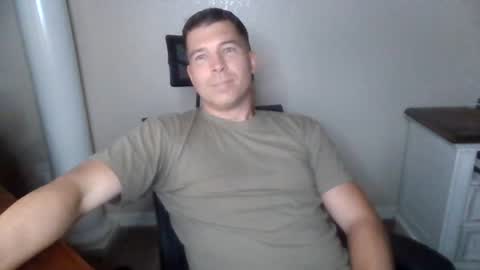 Snapshot of bigheadsoldier chatting on June 13, 4:54 am bigheadsoldier online show from June 13, 4:54 am