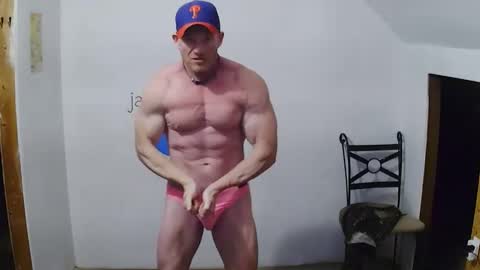 Snapshot of bigredmachine25 chatting on May 9, 3:12 am Jarvis online show from May 9, 3:12 am