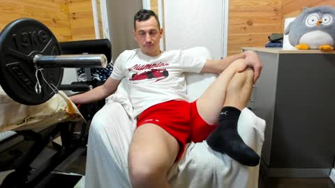 bigsshark online show from December 27, 10:12 am