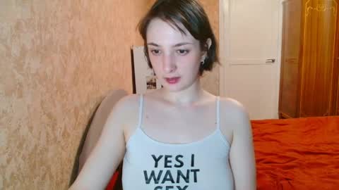 Snapshot of bitch_little_ass chatting on April 25, 1:52 pm Carol online show from April 25, 1:52 pm