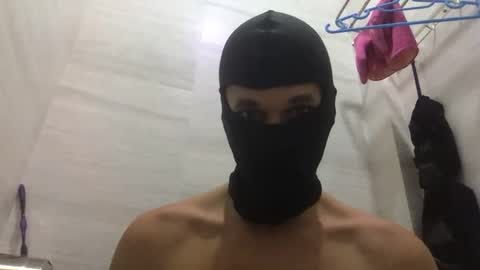 Snapshot of blagodaruh chatting on February 1, 5:47 pm blagodaruh online show from February 1, 5:47 pm