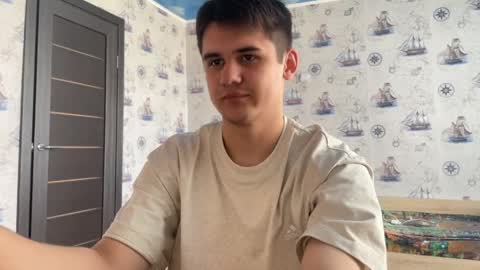 Snapshot of boginskiyyy chatting on May 26, 4:19 am Alex online show from May 26, 4:19 am
