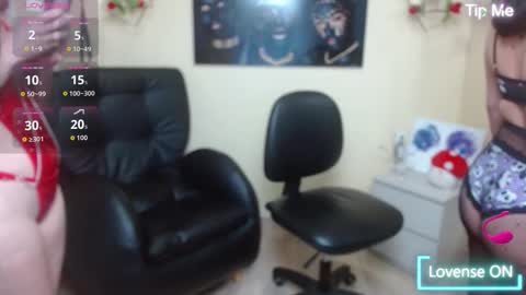 Paris online show from November 2, 2:14 am