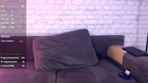 Snapshot of bonbon_aria chatting on December 4, 12:19 am Aria online show from December 4, 12:19 am