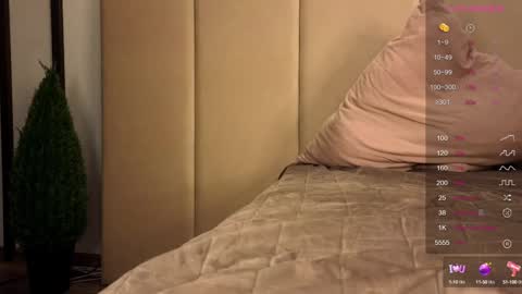 Snapshot of bootytrisha chatting on January 25, 3:09 am Trisha online show from January 25, 3:09 am